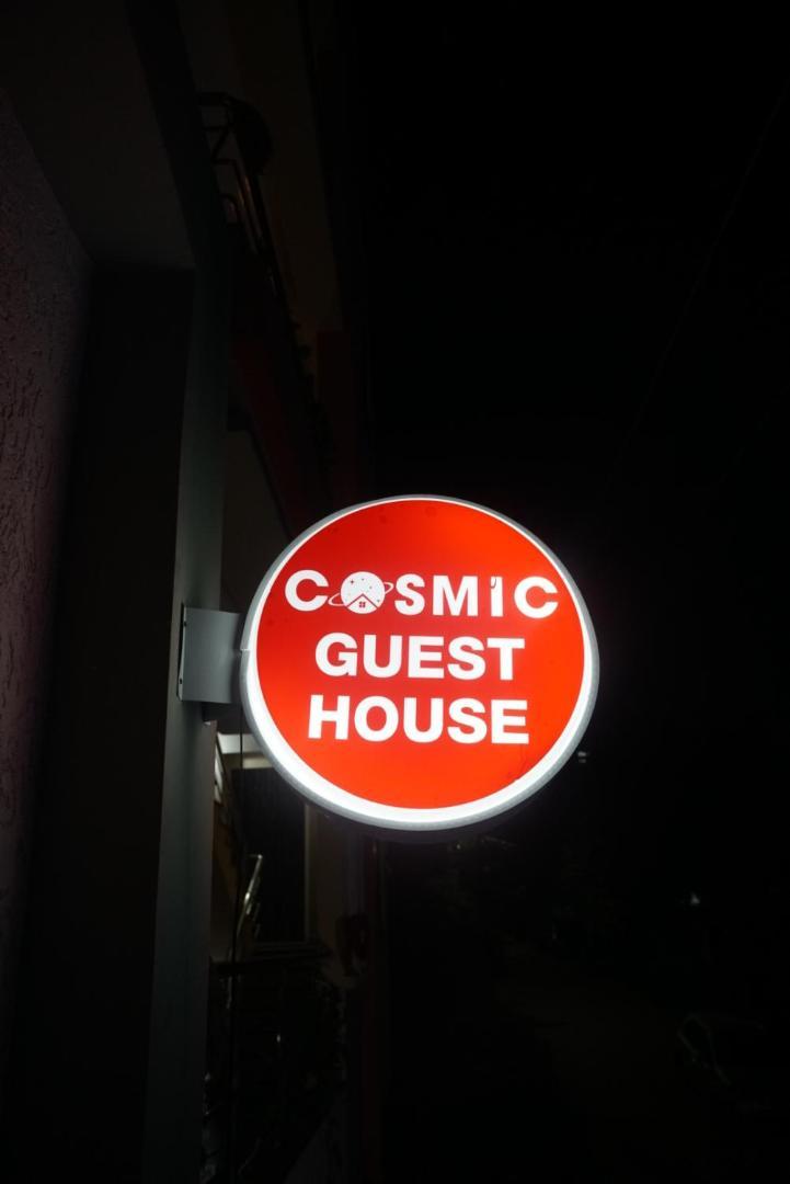 Cosmic Hotel & Guest House Gachibowli Raidurg Hyderabad Exterior photo